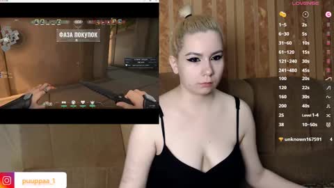 marishka505 online show from March 2025 10:55:02 PM