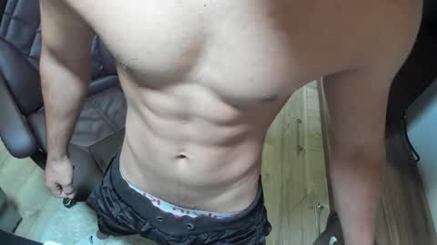 Tison online show from January 2025 12:20:02 PM