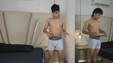 maroxcute online show from November 2025 11:31:02 AM