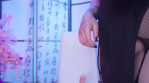 Mary online show from October 2025 08:31:02 PM