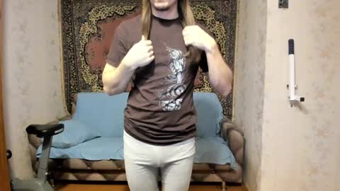 Snapshot of marryplz chatting on January 2025 01:58:01 PM Alan online show from January 2025 01:58:01 PM