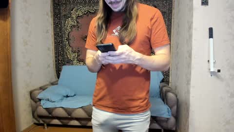 Snapshot of marryplz chatting on January 2025 05:24:01 AM Alan online show from January 2025 05:24:01 AM