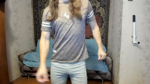 Snapshot of marryplz chatting on January 2025 08:20:02 AM Alan online show from January 2025 08:20:02 AM