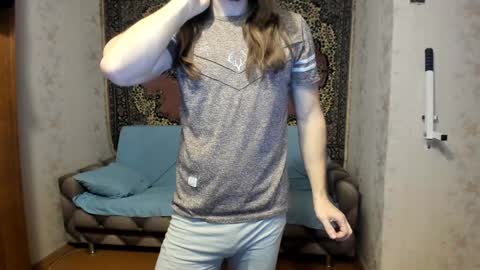 Snapshot of marryplz chatting on January 2025 05:23:02 PM Alan online show from January 2025 05:23:02 PM