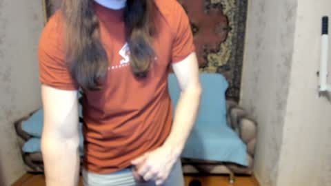 Snapshot of marryplz chatting on January 2025 10:17:02 AM Alan online show from January 2025 10:17:02 AM