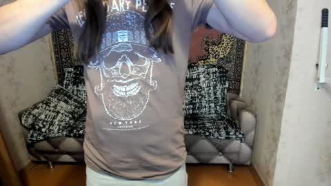 Snapshot of marryplz chatting on January 2025 07:15:01 AM Alan online show from January 2025 07:15:01 AM