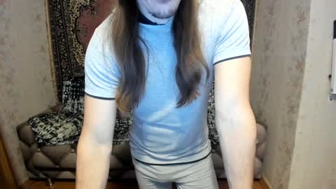 Snapshot of marryplz chatting on February 2025 02:47:02 AM Alan online show from February 2025 02:47:02 AM