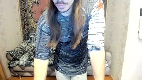 Snapshot of marryplz chatting on February 2025 05:42:02 AM Alan online show from February 2025 05:42:02 AM