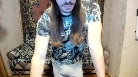 Snapshot of marryplz chatting on February 2025 04:29:01 PM Alan online show from February 2025 04:29:01 PM