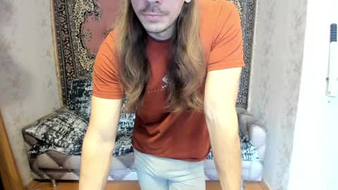 Snapshot of marryplz chatting on February 2025 06:14:01 AM Alan online show from February 2025 06:14:01 AM