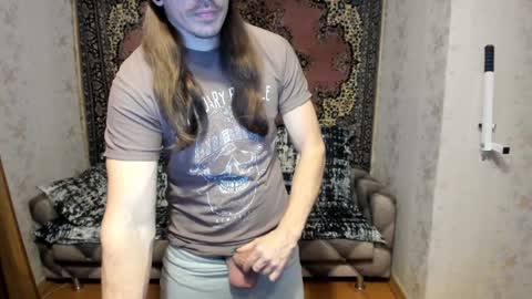 Snapshot of marryplz chatting on February 2025 03:53:02 PM Alan online show from February 2025 03:53:02 PM