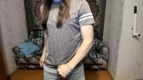 Snapshot of marryplz chatting on February 2025 03:52:01 PM Alan online show from February 2025 03:52:01 PM