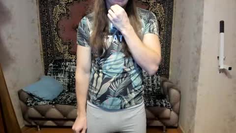 Snapshot of marryplz chatting on February 2025 04:19:02 PM Alan online show from February 2025 04:19:02 PM