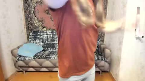 Snapshot of marryplz chatting on February 2025 09:53:02 AM Alan online show from February 2025 09:53:02 AM