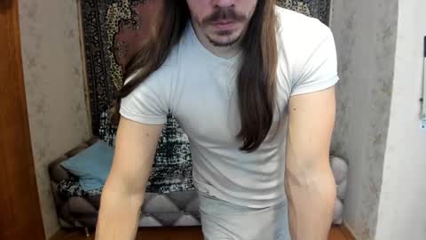 Snapshot of marryplz chatting on February 2025 07:01:02 AM Alan online show from February 2025 07:01:02 AM