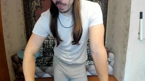 Snapshot of marryplz chatting on February 2025 07:05:01 AM Alan online show from February 2025 07:05:01 AM