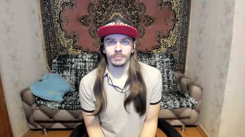 Snapshot of marryplz chatting on February 2025 05:37:02 PM Alan online show from February 2025 05:37:02 PM