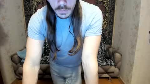 Snapshot of marryplz chatting on March 2025 05:05:01 PM Alan online show from March 2025 05:05:01 PM