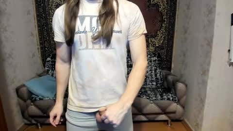 Snapshot of marryplz chatting on March 2025 07:54:02 PM Alan online show from March 2025 07:54:02 PM