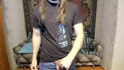 Snapshot of marryplz chatting on March 2025 10:26:01 PM Alan online show from March 2025 10:26:01 PM