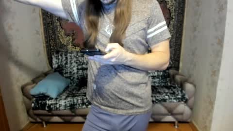 Snapshot of marryplz chatting on March 2025 01:59:02 AM Alan online show from March 2025 01:59:02 AM