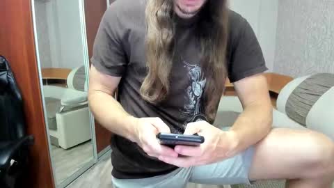 Snapshot of marryplz chatting on September 2025 04:52:01 PM Alan online show from September 2025 04:52:01 PM