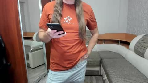 Snapshot of marryplz chatting on October 2025 02:45:02 PM Alan online show from October 2025 02:45:02 PM