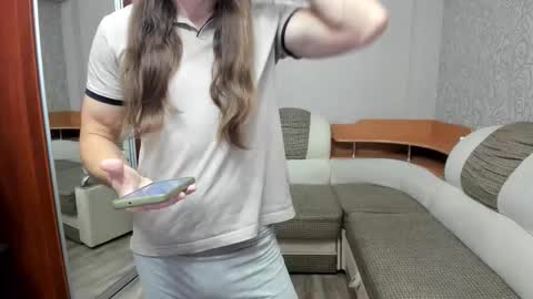 Snapshot of marryplz chatting on October 2025 06:17:01 PM Alan online show from October 2025 06:17:01 PM