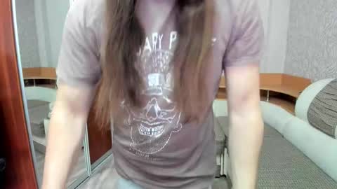 Snapshot of marryplz chatting on November 2025 04:11:02 AM Alan online show from November 2025 04:11:02 AM