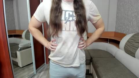 Snapshot of marryplz chatting on November 2025 06:13:02 AM Alan online show from November 2025 06:13:02 AM