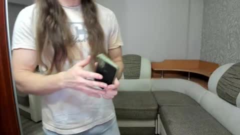 Snapshot of marryplz chatting on November 2025 02:48:02 PM Alan online show from November 2025 02:48:02 PM