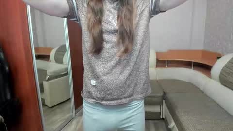 Snapshot of marryplz chatting on November 2025 05:29:01 AM Alan online show from November 2025 05:29:01 AM