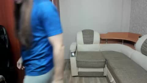 Snapshot of marryplz chatting on November 2025 12:49:02 PM Alan online show from November 2025 12:49:02 PM