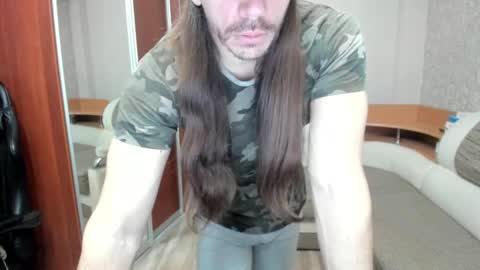 Snapshot of marryplz chatting on November 2025 11:51:01 PM Alan online show from November 2025 11:51:01 PM