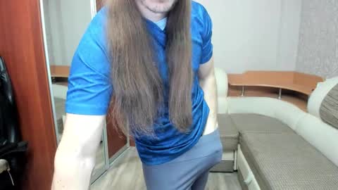 Snapshot of marryplz chatting on November 2025 05:27:01 PM Alan online show from November 2025 05:27:01 PM