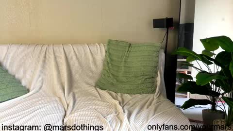 Snapshot of marsloveyou chatting on November 2025 01:29:01 AM marsloveyou online show from November 2025 01:29:01 AM