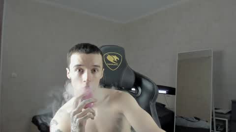 Snapshot of mason_warhol chatting on January 2025 03:46:01 PM Mason online show from January 2025 03:46:01 PM