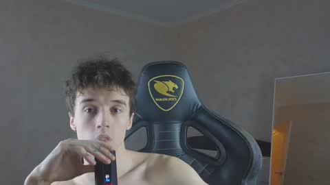 Snapshot of mason_warhol chatting on November 2025 09:35:02 PM Mason online show from November 2025 09:35:02 PM