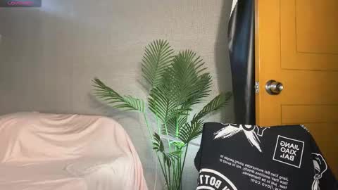 SuSu online show from September 2025 01:49:02 AM