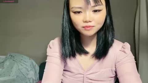 SuSu online show from November 2025 03:32:02 PM