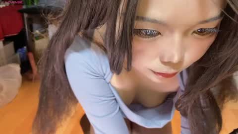 SuSu online show from March 2026 04:50:02 AM