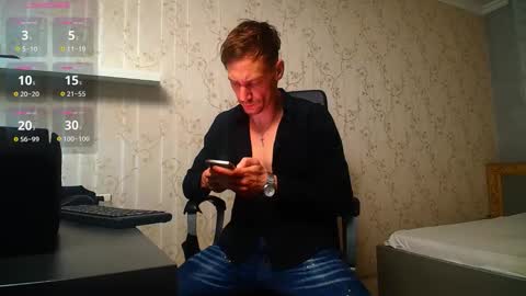 MateoBenjamin online show from November 2025 06:25:02 AM