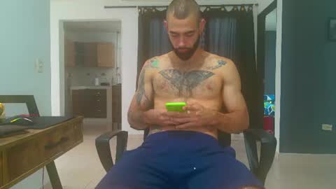 Snapshot of matheusbeard2 chatting on July 2026 12:07:02 PM Matheus online show from July 2026 12:07:02 PM