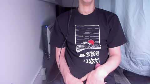 Snapshot of matt_spark chatting on February 2025 10:20:02 PM Matt online show from February 2025 10:20:02 PM