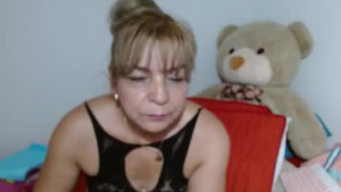 Cecilia online show from December 2024 06:53:01 PM