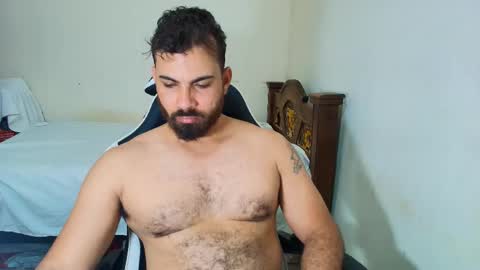 Snapshot of max_love25 chatting on November 2025 08:07:02 PM max_love25 online show from November 2025 08:07:02 PM