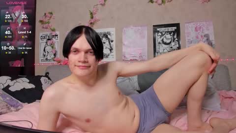 Max online show from March 2026 07:09:01 PM