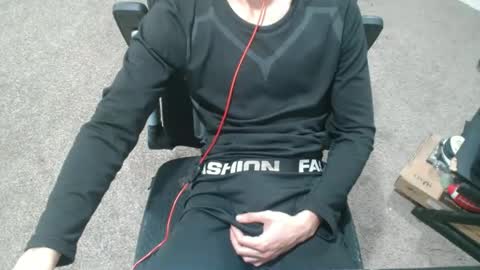 Snapshot of maxvirya3 chatting on December 2025 01:33:02 AM max online show from December 2025 01:33:02 AM