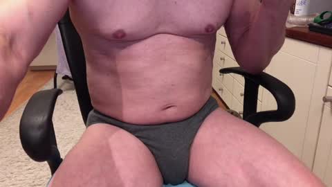 Max online show from December 2024 07:04:01 AM