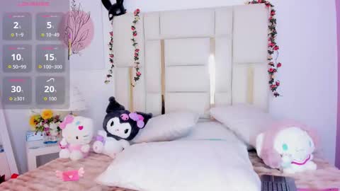 Valentina online show from December 2025 08:49:02 PM